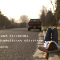 ϴȫ ֻ2024